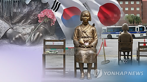 '소녀상 철거' 매달리는 日(CG)