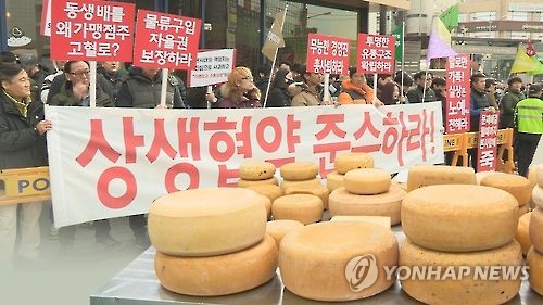 베일에 싸인 식자재 마진율…마진 공개 입법 추진