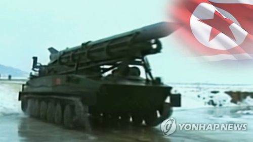 북한 ICBM 미사일(CG)
