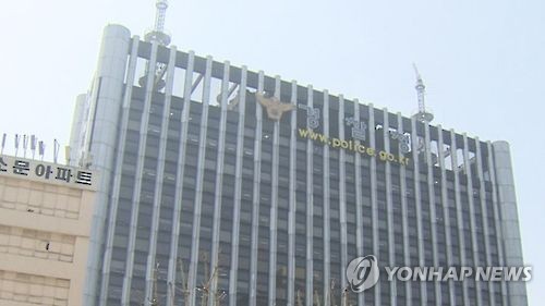 경찰 내 비정규직들도 미투 지지 "상급자 성희롱 등 온갖 증언"