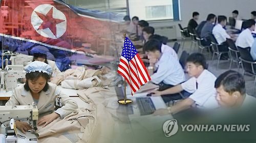 '외화벌이' 내몰린 北노동자…美 인권실태 지적(CG)