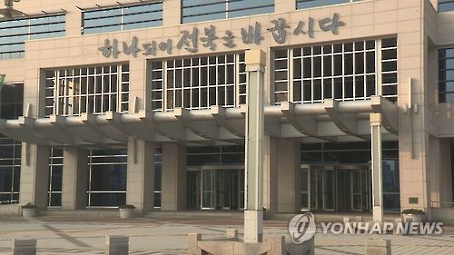 [새해 달라지는 것] 전북 무상급식 고교까지 확대… 급식지원비도 인상