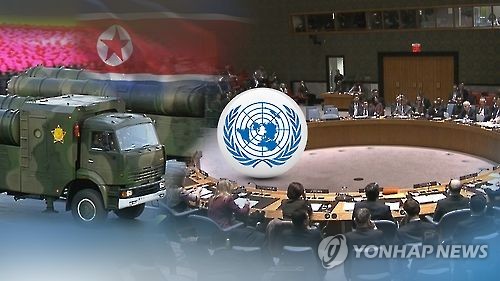 유엔 안보리, 북한(CG)