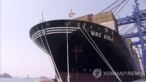 공정위, 세계1·7위 해운선사 M&A에 "해운제휴 빠져라"