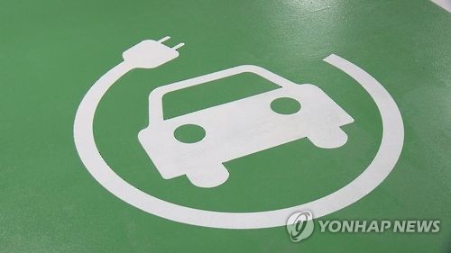 "전기차 보조금 신청하세요"… 내일부터 지자체별로 순차 접수