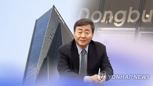 경찰, '소환 불응' 김준기 전 DB그룹 회장에 체포영장