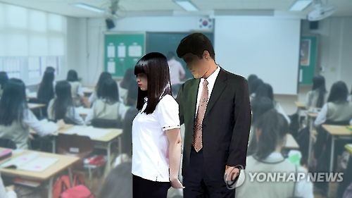 "여자는 예쁘면 된다" 여중생 성희롱 혐의 교사 경찰 수사