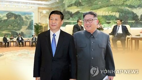 시진핑(왼쪽) 중국 국가주석과 김정은 북한 노동당 위원장(CG)