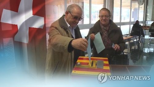 전국민에 월 300만원…스위스 5일 국민투표(CG)