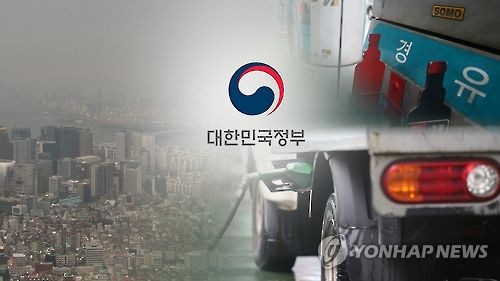 [文정부 첫예산] 생활화학물질관리제 도입·경유차 조기폐차 지원