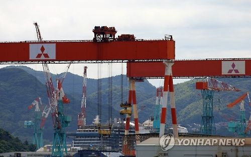 日 나가사키시, 피폭 한반도 징용자 3400명 명부 슬쩍 폐기