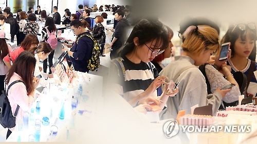 中, 일반화장품 소비세 국경절부터 전격 폐지…한국산 판매늘듯