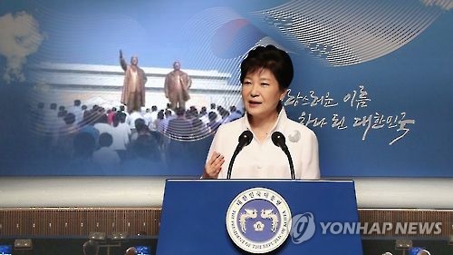 北, 광복절 맞아 '통일전선' 메시지…南 "시대착오적"(CG)