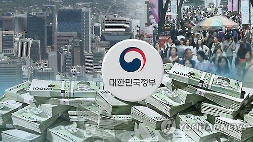 올해부터 국민이 예산사업 제안… 세부 운영방안 확정