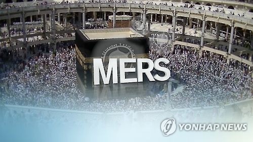 작년 국내 메르스 환자 '0명'… "중동서 유입 위험은 여전"