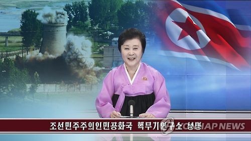北 "핵탄두 폭발 시험"…조선중앙TV 보도(CG)