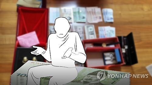 구창모·김혜선 세금 수억 안내… 고액체납자 2만여명 공개