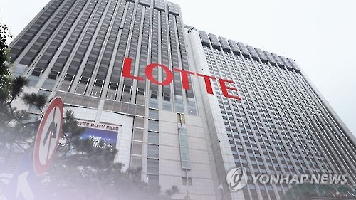 신동주 징역 5년·신영자 징역 7년·서미경 징역 7년 구형