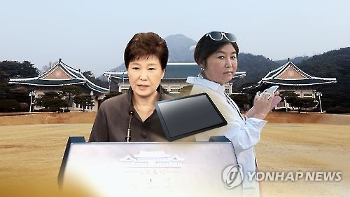  박근혜 '靑기밀 유출' 공범 인정… 본인 재판서 유죄 가능성