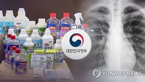 [文정부 첫예산] 생활화학물질관리제 도입·경유차 조기폐차 지원