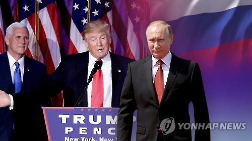 도널드 트럼프(가운데) 미국 대통령과 블라디미르 푸틴(오른쪽) 러시아 대통령(CG)