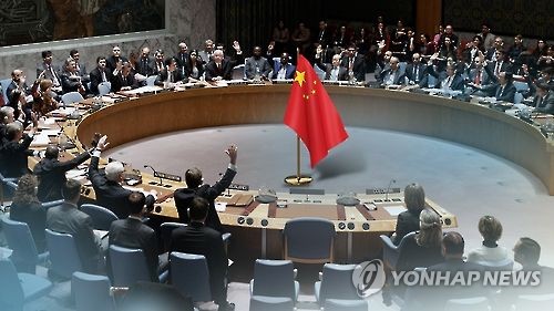 '대북제재 위반사례' 유엔보고서에 중국 185회 언급 (CG)