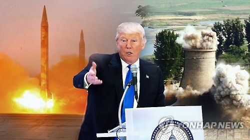 트럼프, 핵•미사일 위협 北 강하게 옥죈다(CG)