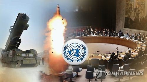 북한 미사일 바사 