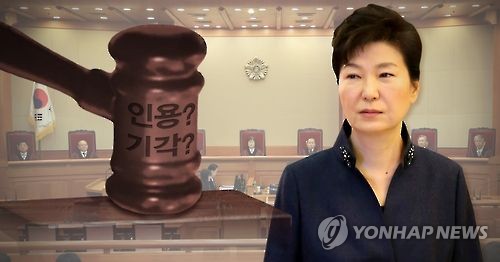 박근혜 대통령 헌재 탄핵 심판 (PG)