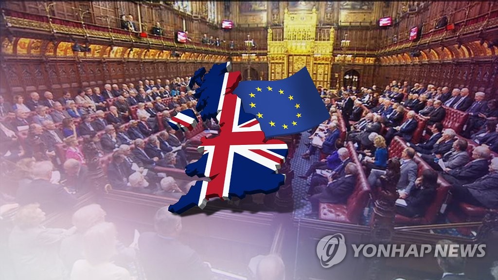 英 하원, EU 탈퇴법 수정안 표결(CG)