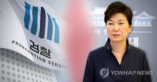 '박근혜-최순실 게이트'  검찰 특별수사본부 재구성 (PG)