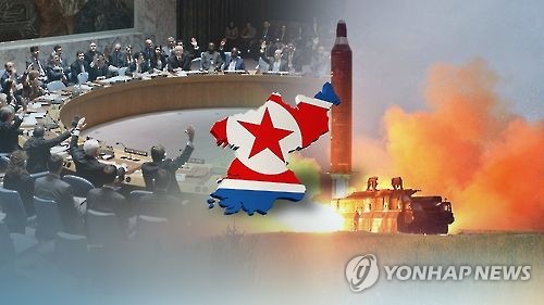 북한 미사일 발사(CG)