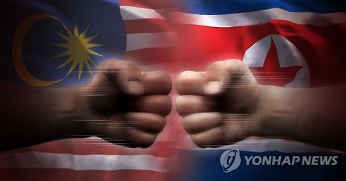 말레이시아 북한 외교 갈등 격화 (PG)