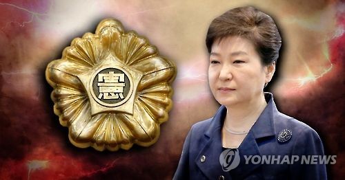 박 전 대통령, 사실상 '헌재 불복' (PG)