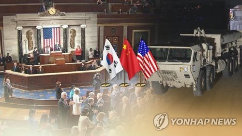 "사드보복 용납못해…세컨더리 보이콧 필요"(CG)