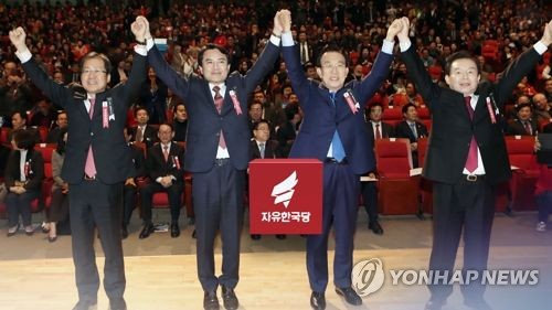 한국당, 부산서 경선 흥행몰이…합동연설-TV토론 '불꽃'(CG)