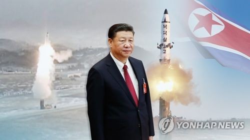 미중정상회담 앞둔 中시진핑, 또 北탄도미사일 도발에 '곤혹'(CG)