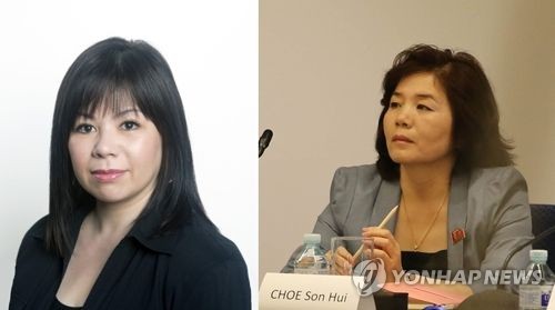 미국 수전 디매지오와 북한의 최선희