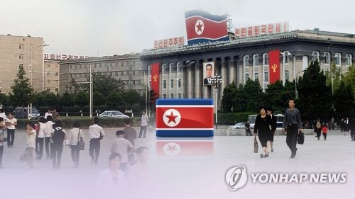 북한에 현재 미국인 관광객 수십명 있어
