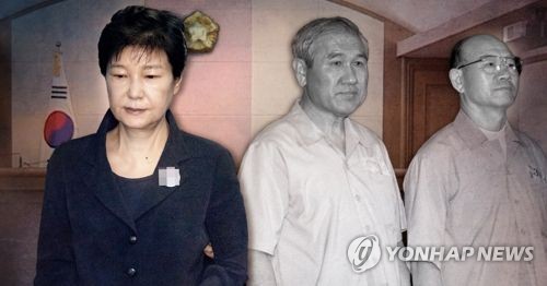 '징역 30년 구형' 박근혜, 전두환·노태우 버금가는 중형받나