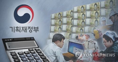 정부 "내년 예산, 청년일자리·저출산고령화 대응에 역점"