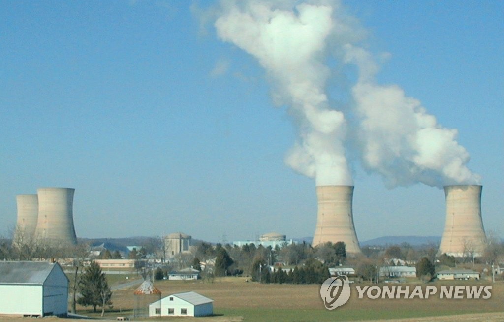 미국 펜실베이니아에 있는 스리마일 원자력발전소