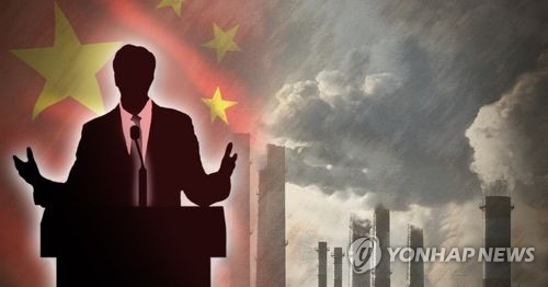 기후협정 사상누각? 중국 등 온실가스 배출목록 '엉터리'