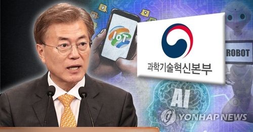 문재인정부 기초과학연구 혁신계획 '흔들'…국회 '제동'