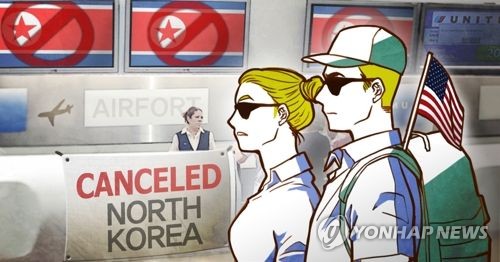 美국무부 관계자 "미국인, 여행금지 발효 전 북한 떠나야"