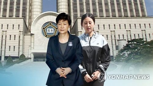 귀국 1년 최순실, 11월에 운명 결정된다…각종 혐의 선고 예정