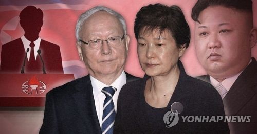 북한, 박근혜 전 대통령·이병호 전 국정원장 테러범죄자로 지목 (PG)