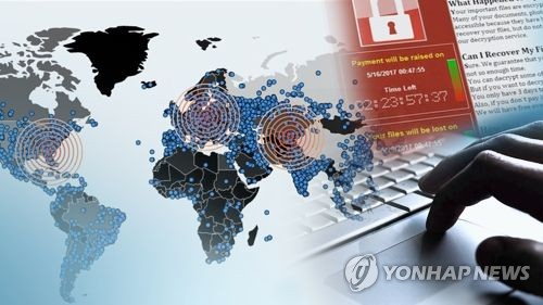 [올림픽] 러시아 출전금지 보복? 급증하는 사이버 공격