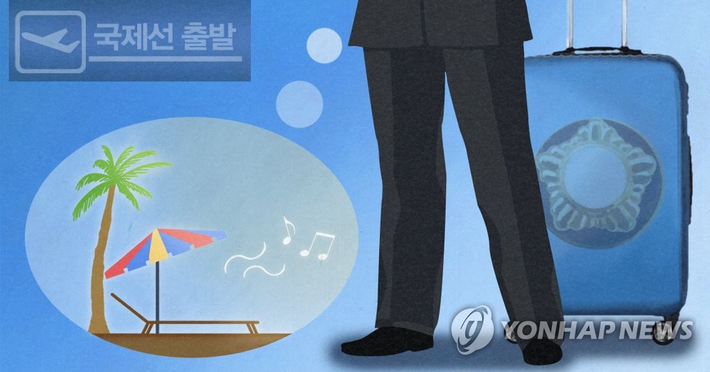 의원들, 외유성 해외연수 (PG)