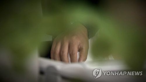 "'직장 내 성희롱' 가해자 10명 중 8명은 직장상사"